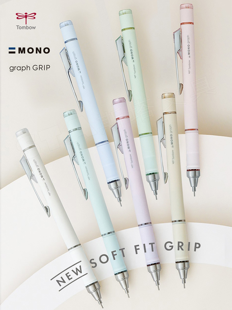 Staedtler Pencil Lumocolor - Япония TOMBOW ограниченный цвет автоматический карандаш