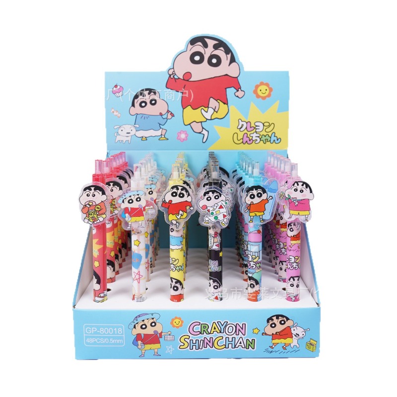 Is Stationery Office Supply - Набор гелевых ручек Crayon Shinchan (48