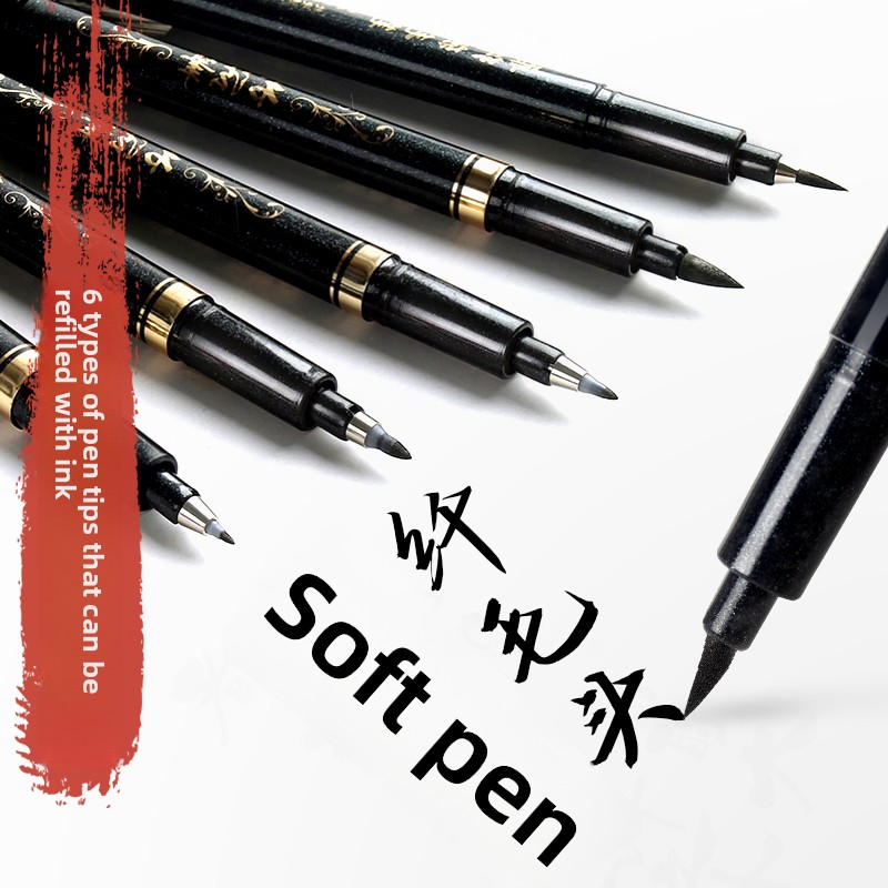 Is Stationery Office Supply - Набор из 4 маркеров для каллиграфии