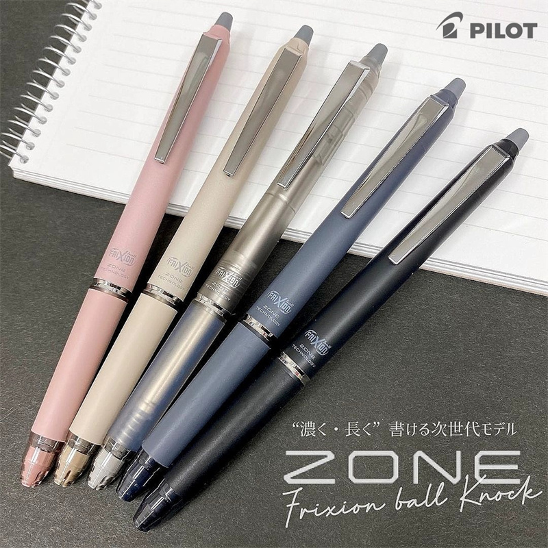 Pilot Pen Frixion - Япония PILOT Frixion Стираемая гелевая ручка