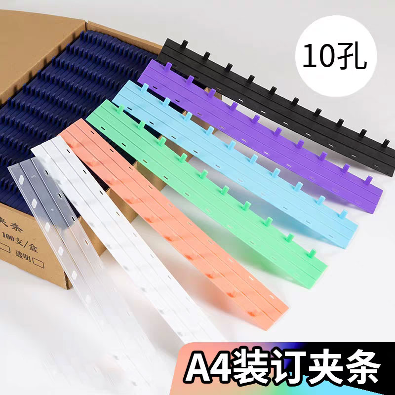50 шт. Пластиковые переплетные – обзор и цена Binding Comb Plastic
