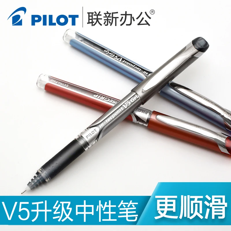 Япония PILOT BXGPN-V5 обновлен – обзор и цена Pilot Pen V5