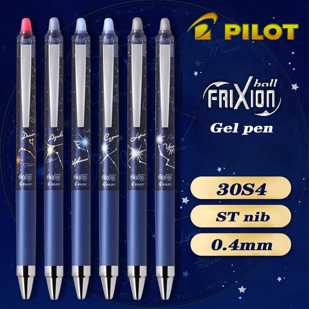 1 шт., новая японская гелевая  – обзор и цена Pilot Pen Frixion