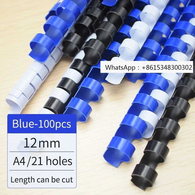 Кольца для переплета 12 мм, си – обзор и цена Binding Comb Plastic