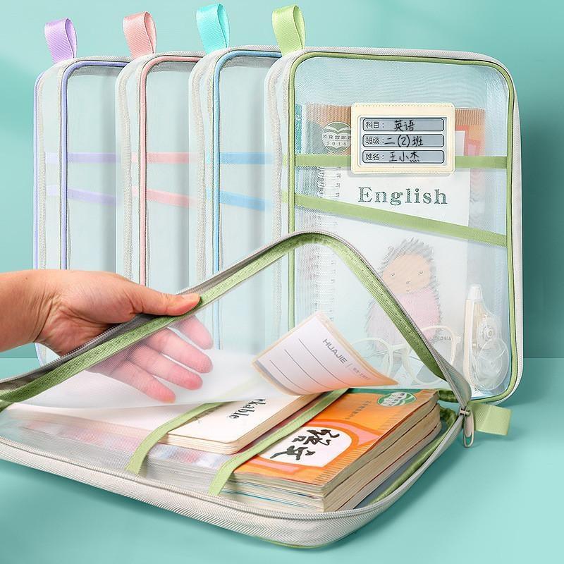 Сумка для хранения канцелярски – обзор и цена Is Stationery Office Supply
