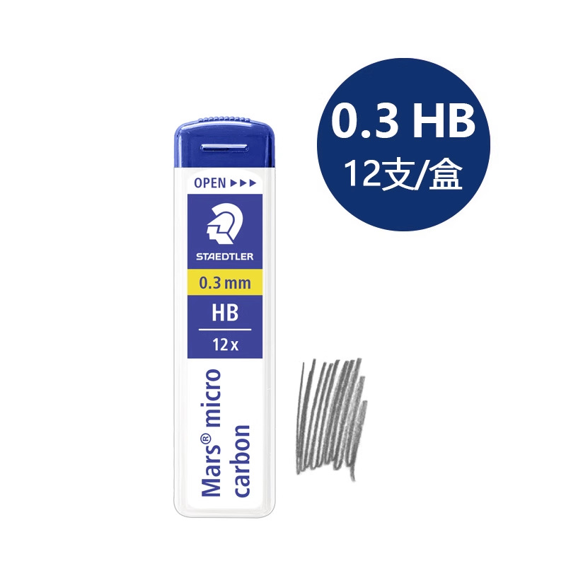 Упаковка из 4 шт. — стержни дл – обзор и цена Mechanical Pencil Lead